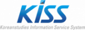KISS(한국학술정보)
